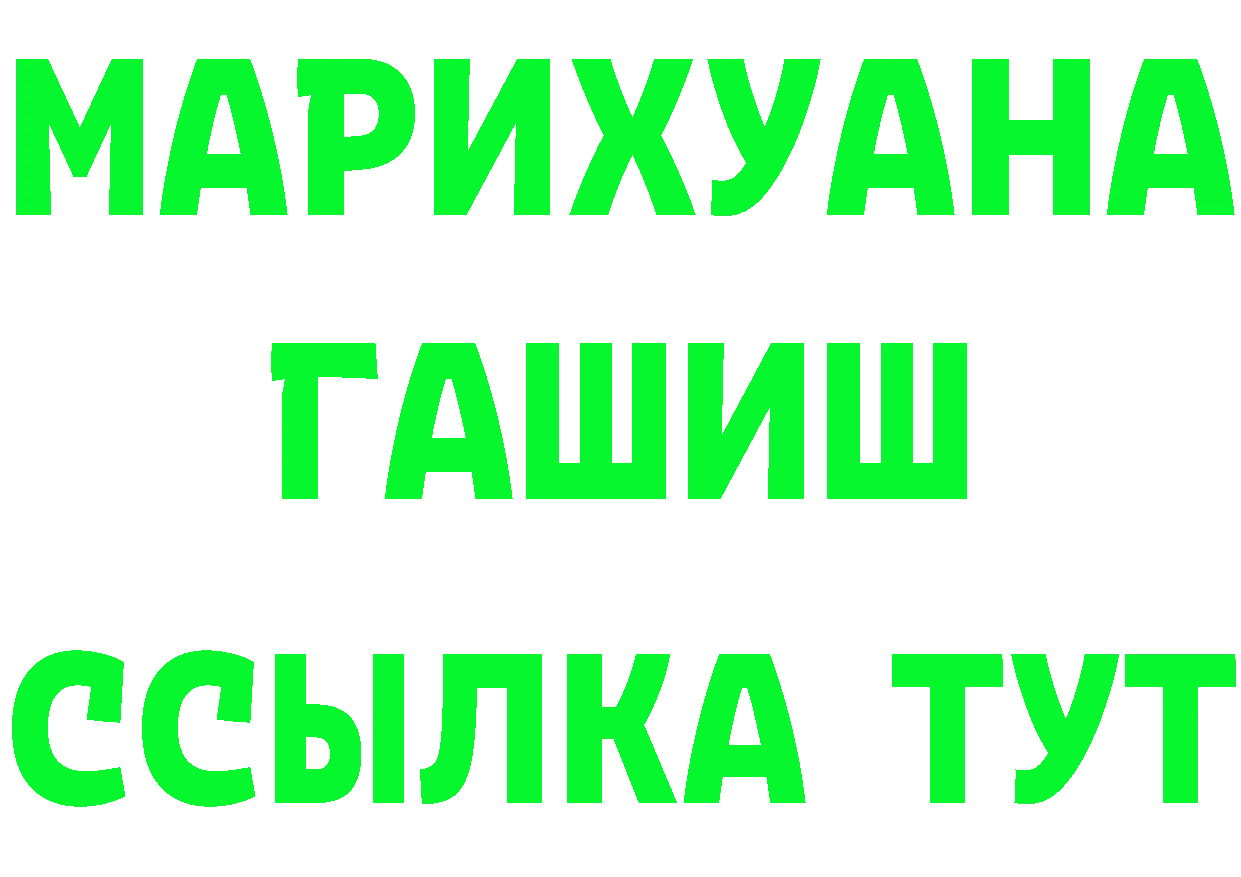 Сколько стоит наркотик?  формула Бутурлиновка